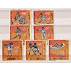 DEPORTES OLIMPICOS MAHRA 1968 SERIE COMPLETA DE ESTAMPILLAS NUEVAS MINT